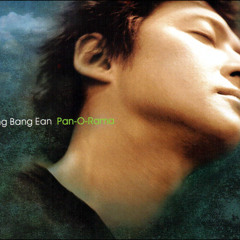 10 Alice In A Mirror