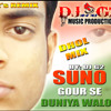 Dj G2 Suno Gaur Se Duniya Walon {dhol Mix} Mp3