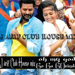 Go-Go Govinda CLUB HOUSE MIX (DJ ARIF)