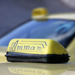 حديث التكسي