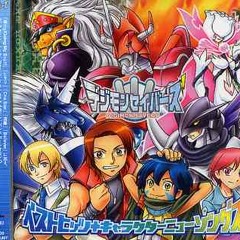 [Digimon Saver] Believer [Makouto]