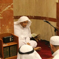 تلاوات