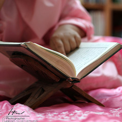 سورة الضحى -- ماهر المعيقلي