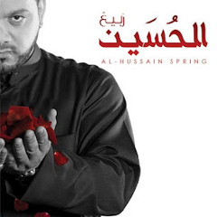 سأظل أمشي