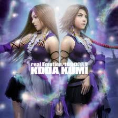Koda Kumi - Real Emotion ( Sebx Version )