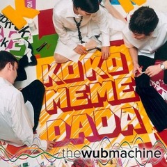 Out from the Rain (Wub Machine Remix)