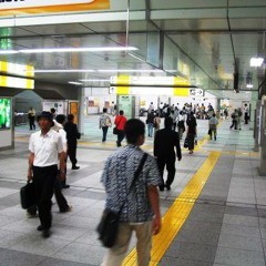 More Akihabara (秋葉原駅)