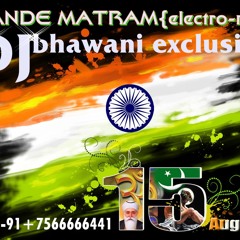 VANDE MATRAM{electro mix}mo-91+7566666441