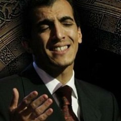 مديح