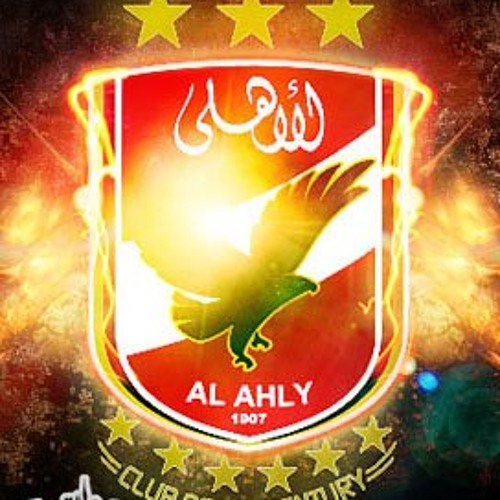 الالتراس الاهلاوى - اعظم نادى فى الكون