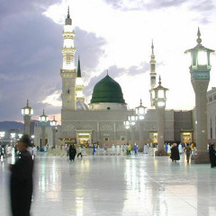 Amad E Mustafa