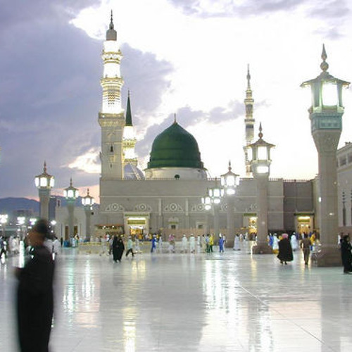 Amad E Mustafa