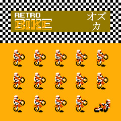 RetroBike: Start! (ozuka)