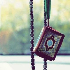 سورة الليل -- ماهر المعيقلي
