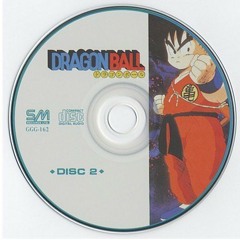 Makafushigi Adventure Instrumental