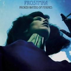 PROSYMNA - Broken Waters Of Mykines (Album Teaser, Phantasma Disques 2012)