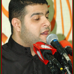 ??? ???? ??????? - Hani Al Wedaai