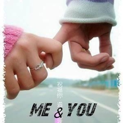 ไ ป ด้ ว ย กั น ไ ห ม น้ อ ง