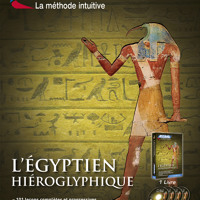 L Egyptien Hieroglyphique By Assimil