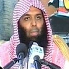 قصة امرأة فرعون . الشيخ خالد الراشد