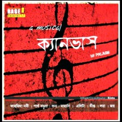 Love Nai by VA (Palash Featuring)