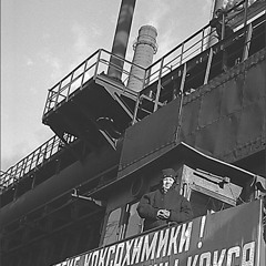 Мусор.\ Garbage