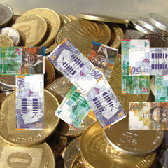 פ.א.ר - עבודה