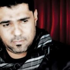 من الناس | صالح الدرازي