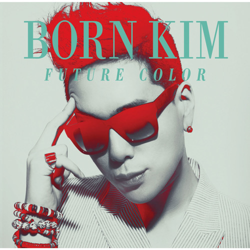 본 킴(Born Kim) - 진짜가 나타나 (Feat. THE SOLUTIONS)