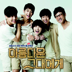 K-J Music