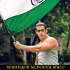 Suno Gaur Se Duniya Walo Feat Salman Khan Remixed By Rishi Dhar Aka Dj Rishi Mp3
