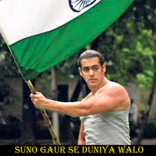 Suno gaur se duniya walo karaoke free download
