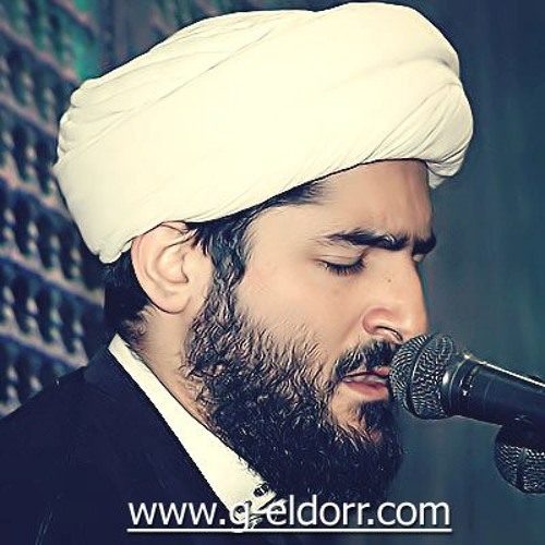 قصيدة : لا يا علي - نعي بقلم وصوت الشيخ الدر العاملي