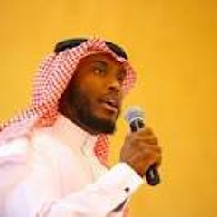 قصيدة العيد 2009 عبدالله العبودي ماستر ستديو إعلام