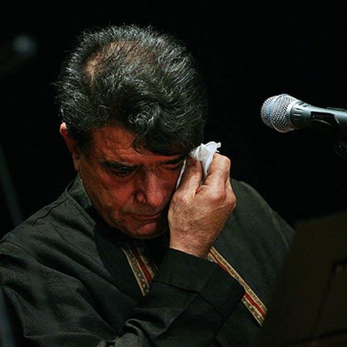 استاد شجریان، ساز و آواز بیات کرد - شبیخون
