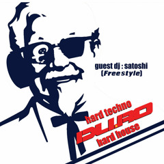Techno 2