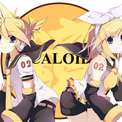 Invasion! - Rin Kagamine