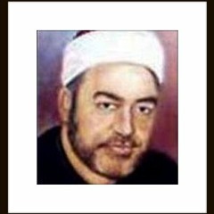 يارب ان عظمت ذنوبى