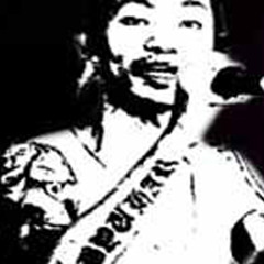 အပ်ဳိႀကီး - ဗ်ဴဟာ