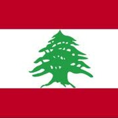 انشودة ارض الكرامة البحرين لبنان اناشيد ثورية اسلامية