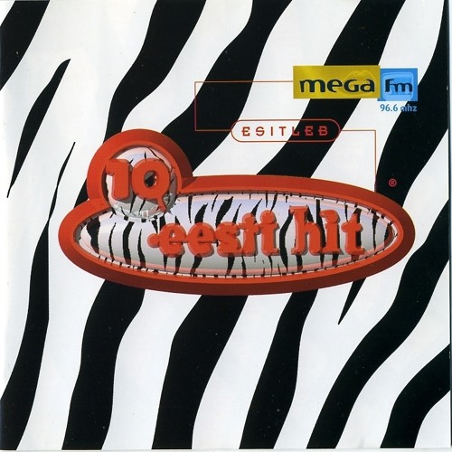 Anne Värvimann ja Riho Sibul - See Päev On Teel