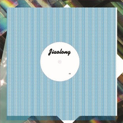 Daphni - Yes, I Know (NTHF edit)