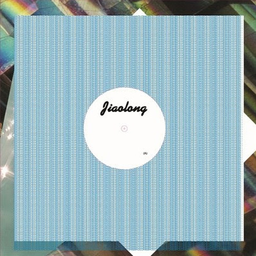 Daphni - Yes, I Know (NTHF edit)