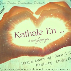 ♫ .ılı. Kathale En [Dream Prod] .ılı. ♫ [HD]