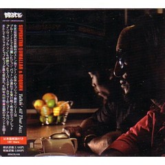 World Tour (With No Award)