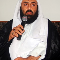 Haidar Emami - Shikh Hussain Al-Fehid