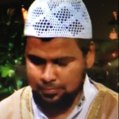 المقرئ عبدالله كامل