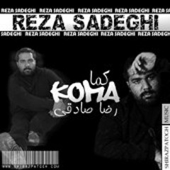 Reza SAdeghi-Koma