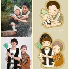 Happy Birthday GD 25th