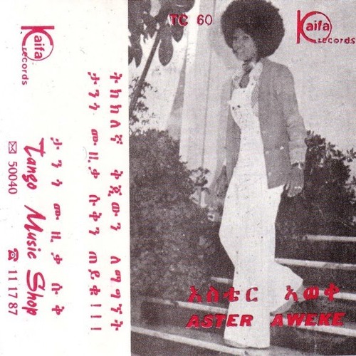Aster Aweke -- Eshururu HD